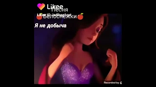 {клип}💖Красные туфельки и сем гномов