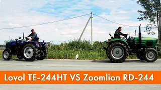 Lovol TE-244HT vs Zoomlion RD-244