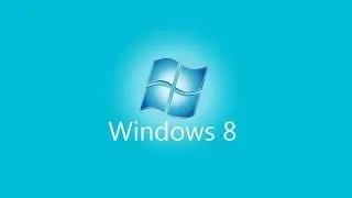 Стоит ли переходить с Windows 7 на Windows 8? (взгляд ТК)