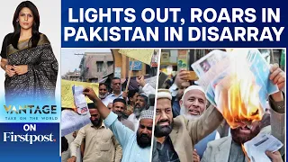 Pakistan's Power Hike Protests Get "Roaring" Support | Vantage with Palki Sharma