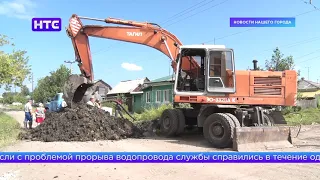 Прорыв водопровода привел к печальным последствиям жильцов на улице Камышловская