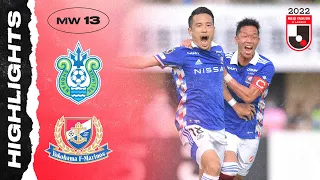 4 Different Scorers from Marinos! | Shonan Bellmare 1-4 Yokohama F･Marinos | MW 13 | 2022 J1 LEAGUE