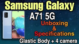 Samsung A71 5G Mobile Unboxing &  Full Specifications