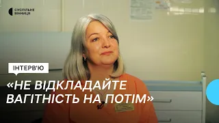 "Під час ракетного обстрілу народилось немовля", — акушер-гінеколог про вагітність і пологи у війну