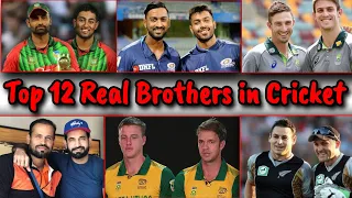 Top 12 Real Brothers in Cricket History | Top 12 Real Twins in Cricket | Real Brothers in Cricket