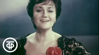 Тамара Синявская "Прощай, любимый" (1979)