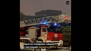 В Москве парни спасли девушку из пожара через окно 9-го этажа