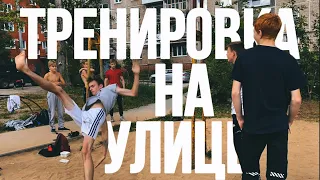 Учим СЛОЖНЫЕ ЭЛЕМЕНТЫ / КОНКУРС / Много падений / Супра 540, перелёт ткачёва, егер