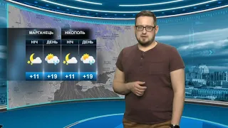 Прогноз погоди на 4 червня, Дніпро та область