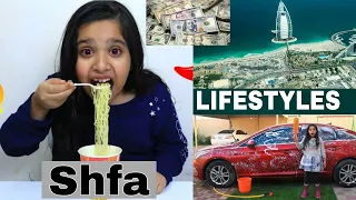 Shfa (YouTuber) | Lifestyle | Networth| Age| Hobbies| FactsWithBilal|