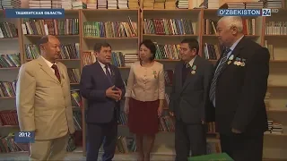 Обзор отношений между Узбекистаном и Казахстаном