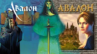 Авалон - огляд та правила настільної гри / Avalon