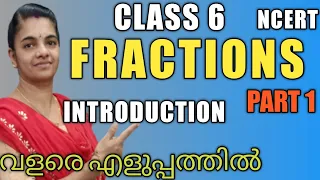 #CLASS 6 MATHS NCERT FRACTIONS PART 1