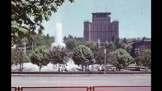 Київ / Киев в 1985 году / Kiev in 1985