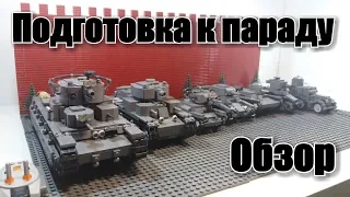 LEGO WW2:  LEGO tanks. LEGO MOC