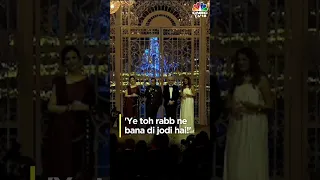 They Are Made For Each Other: Mukesh Ambani At Anant Ambani- Radhika Merchant's Pre-Wedding | N18S