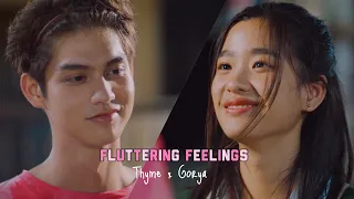 [ FMV ] F4 Thailand // Thyme x Gorya • Fluttering Feelings