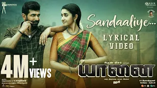 YAANAI - Sandaaliye Lyric | Hari | Arun Vijay | Priya Bhavani Shankar | GV Prakash Kumar