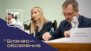 Публичное обсуждение вопросов правоприменительной практики субъектов алкогольного рынка области