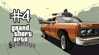 4. Прохождение Grand Theft Auto San Andreas: Classic Edition | Без комментариев