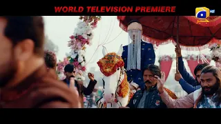 Ghabrana Nahi Hai | World TV Premiere | 18th Sept | Mastermind Films | JB Films | Geo Films •