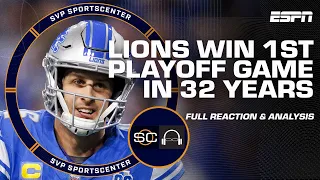 REACTION to Rams vs. Lions 🚨 'JARED GOFF'S TOUGHNESS WAS ON DISPLAY!' - Tim Hasselbeck | SC with SVP