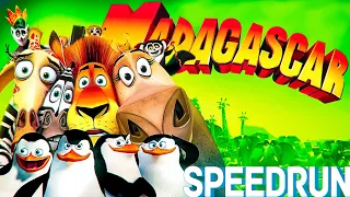 Madagascar [speedrun][Rus] 1:16:56.31| СуперГен