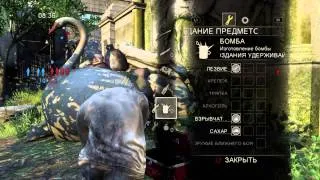 The Last of Us epic online battle GangBang Team