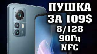 Лучший смартфон до 10000 рублей. Blackview A85 модификация 8/128 всего 109$