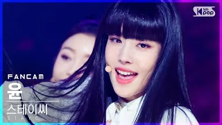 [안방1열 직캠4K] 스테이씨 윤 'SO BAD' (STAYC YOON FanCam)│@SBS Inkigayo_2020.11.22.