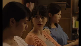 Teaser trailer de Asako (I & II) — Netemo sametemo (HD)