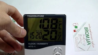 Бытовой термогигрометр HTC-1 для дома и офиса