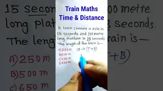 Train Maths | Time & Distance Short Tricks| Maths Tricks| Train Problem Maths | #shorts