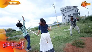 Manasaare - Promo | 29 Sep 2020 | Udaya TV Serial | Kannada Serial
