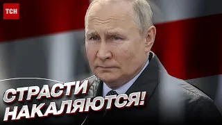 🎴 Новая "Ось Зла" с Путиным во главе! НАТО-РФ на пике конфликта?! Опасные даты весны | Влад Росс