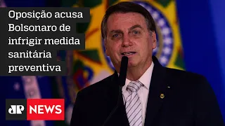 PGR diz não ser possível comprovar 'eficácia' de máscara e não vê crime de Bolsonaro por aglomeração