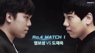 [ENG] AfreecaTV StarLeague(ASL) S2 Ro.4 Day1