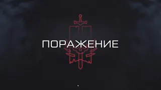 Вроде нормально. | Warface # 1.