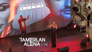 TamerlanAlena - Live