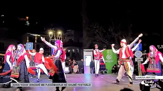 Studio e Hapur - SHKA "Koha" / Pjesëmarrja në shumë festivale