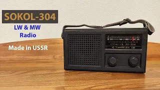 SOKOL-304 Vintage 1985 WORKING radio from USSR