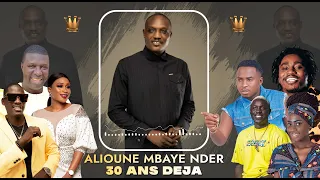 Nder 30 ans Deja ft Wally Seck, Momo dieng, aida Samb, fallou dieng, sidy Diop ,dieyla, ngaka blinde