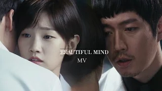 Beautiful Mind (뷰티풀 마인드) MV