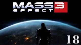 Прохождение Mass Effect 3 - часть 18:Райский уголок