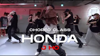 J HO Class | FKA twigs - honda | @JustjerkAcademy