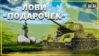 Боец 131 го батальона ТрО в Камышевахе по красоте забросил гранату в танк оккупантов