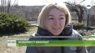 На часі - Життя людей з інвалідністю під час війни - 22.03.2022.