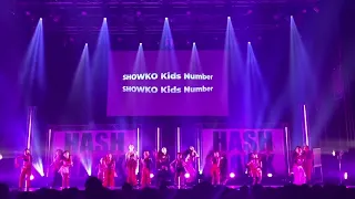 Showko number