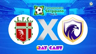 LAGARTO X FALCON - CAMPEONATO SERGIPANO  SUB-20