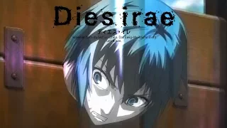 Blood to Quench the Guillotine's Thirst | Dies irae